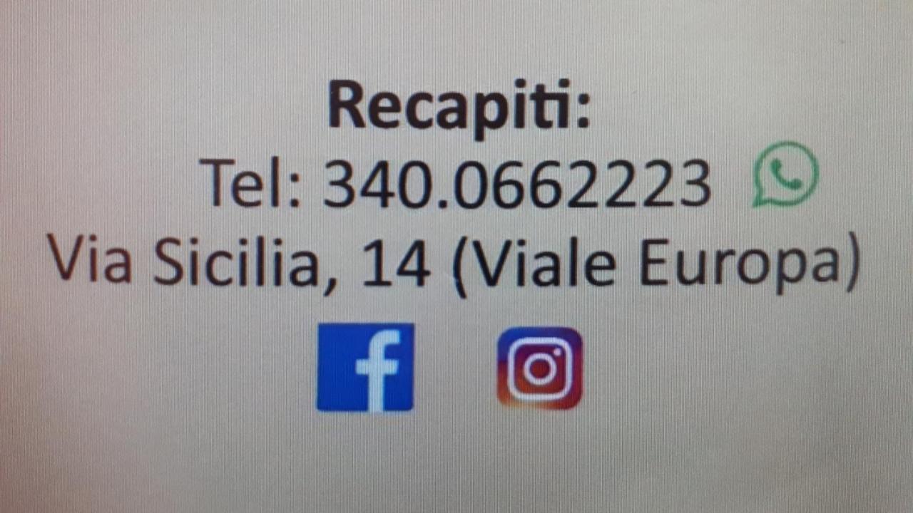 B&B Sicilia メッシーナ エクステリア 写真
